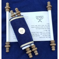 Jewish Invitations